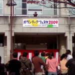 091108_1205~01 091108_1205~01.jpg