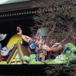 はぐブログ'11.1.8 009