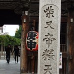 ブログ画像 031 ブログ画像 031