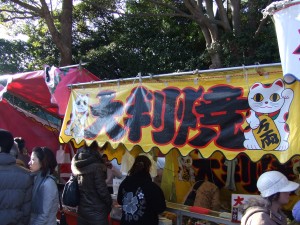 ブログ画像 007 ブログ画像 007