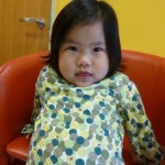 I000756925_349-262 I000756925_349-262